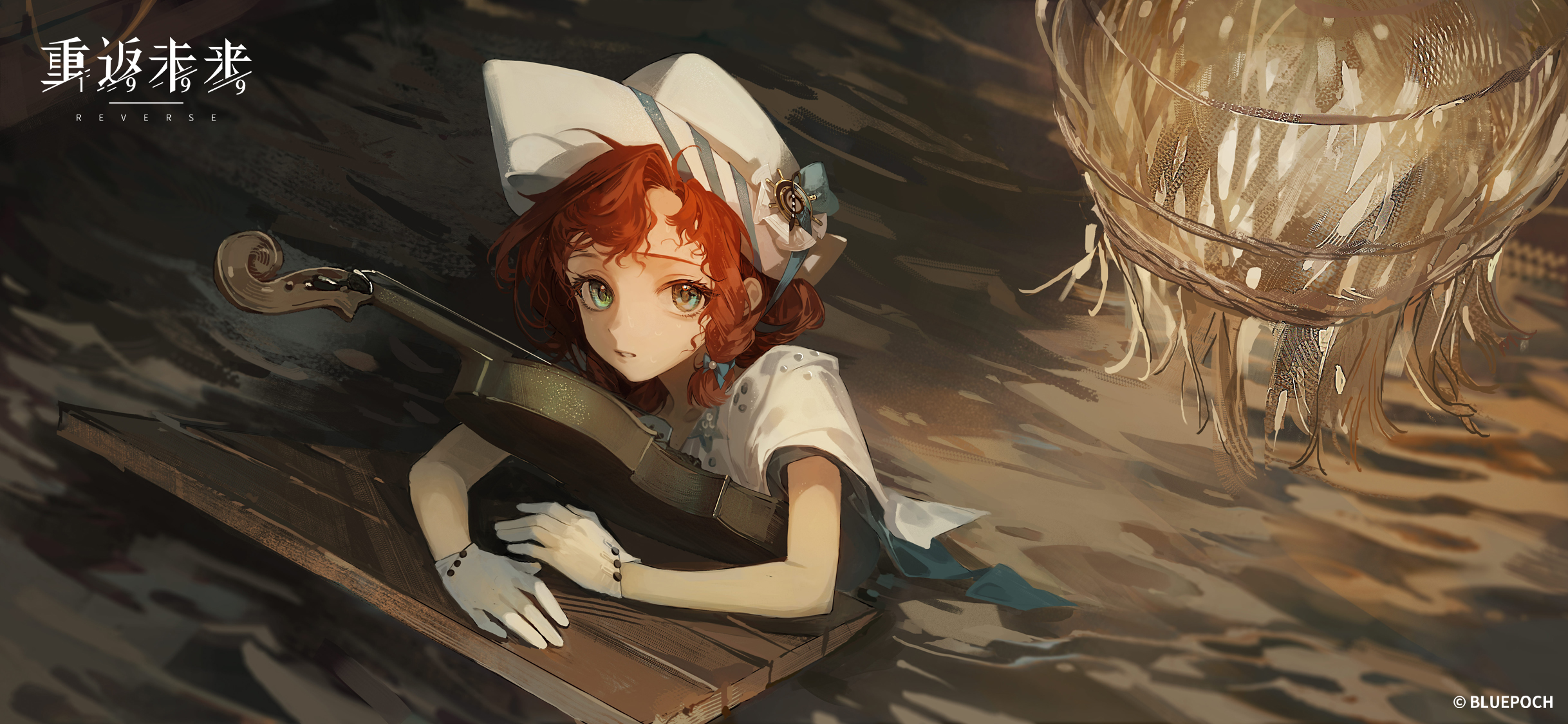 Wallpaper 14